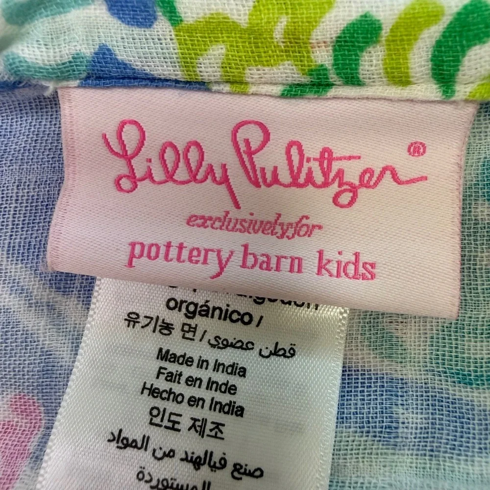 Lilly Pulitzer Pottery Barn Kids Mermaid Organic Cotton Muslin Swaddle 47x47